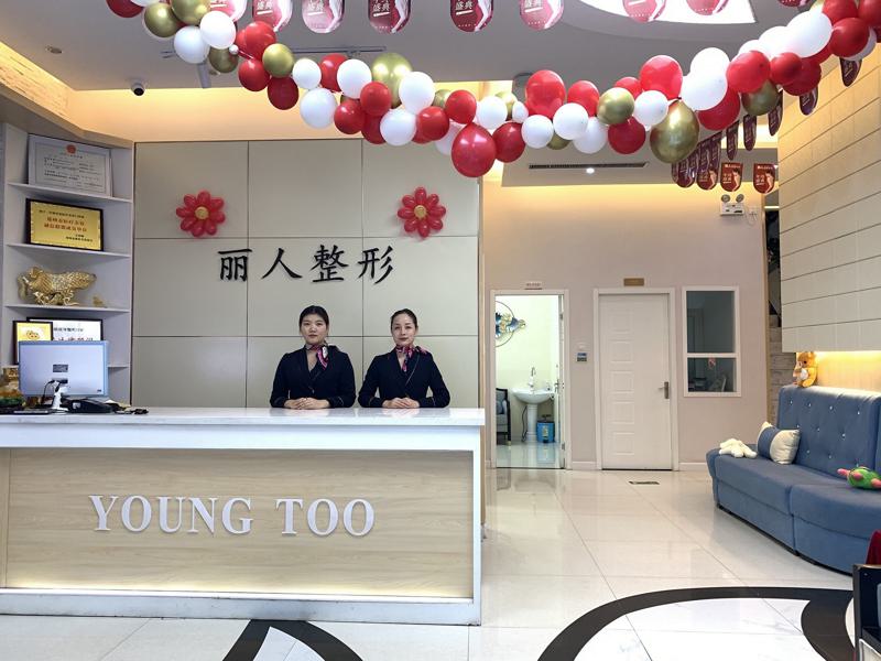 郑州面部吸脂医院排名：哪家好？专业推荐指南