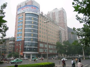 西安整形医疗哪家强？2024年医院排名推荐指南(图4)