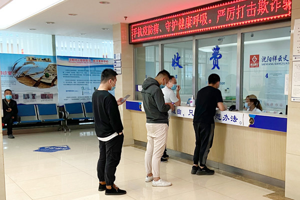 沈阳点阵激光哪里做的好？想要好脸型，这五家医院你不容错过！