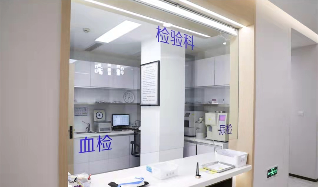 2024年上海整形医疗指南：精选整形医院及服务特色一览(图4)