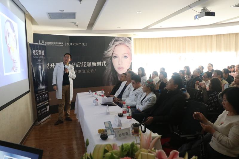天津联合丽格第三医疗美容医院整形项目价格表一览，费用透明贵不贵？