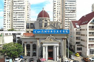 2024年天津整形医疗机构深度解析：品牌与服务全览(图2)
