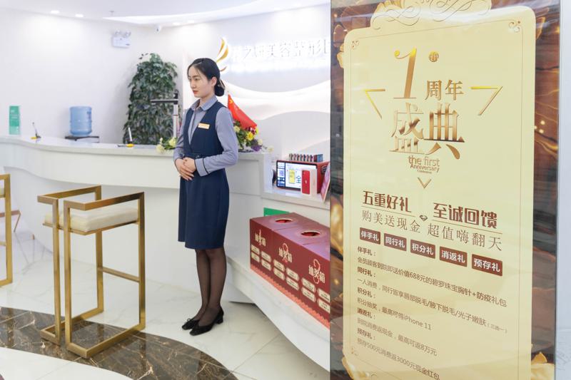 乌鲁木齐整形医院哪家好？推荐华美、友谊医院，整形效果佳口碑好