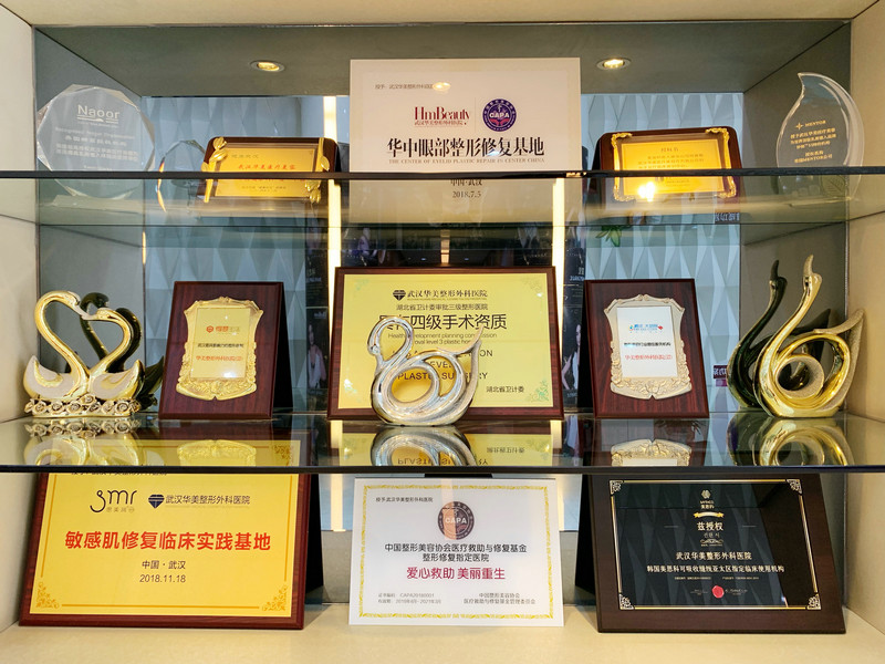#解析#哈医大医院美容科怎么样？价格表+整形案例发布~(图1)