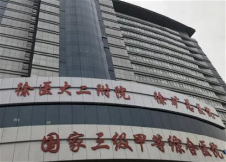 2024年徐州医疗美容机构深度解析与推荐(图1)