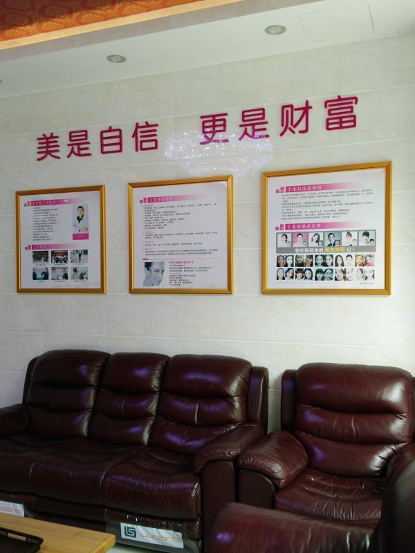 杭州整形医院哪家好，排名前10医美名单出炉热玛吉价格在线查询(图1)
