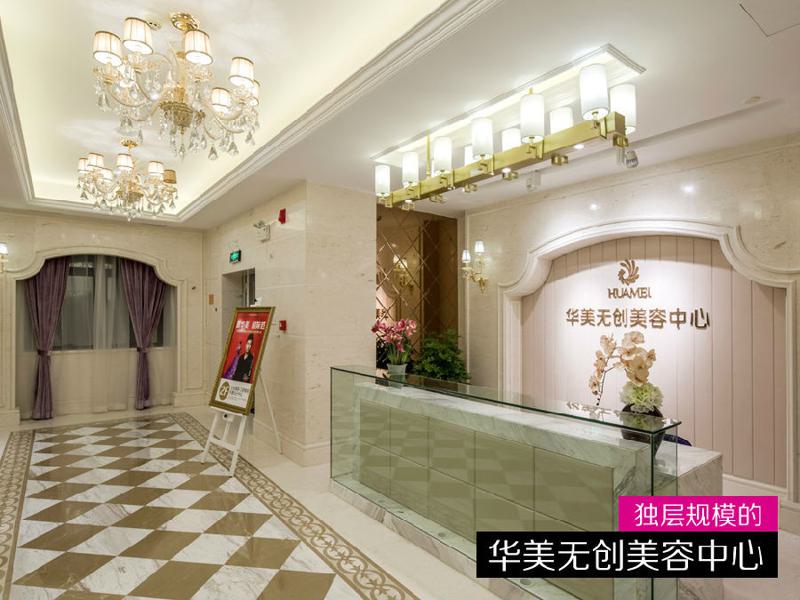 南宁玻尿酸整形哪家好点？华美、爱思特等实力不容小觑！