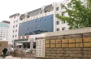 北京世纪坛医院口腔科牙齿种植技术怎么样？费用多少？