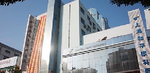 2024年上海眼科医院深度解析：技术、科室与专业机构全攻略(图2)