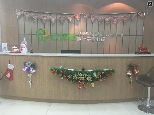 沈阳整形机构实力大比拼：揭秘顶尖美容医院(图6)