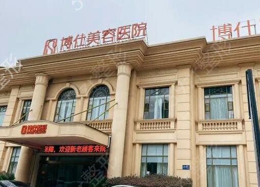 常州美贝尔医疗美容医院资质与医生推荐名单
