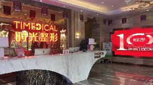 西宁市整形医院排名前五揭晓，哪家医院整形效果更佳？