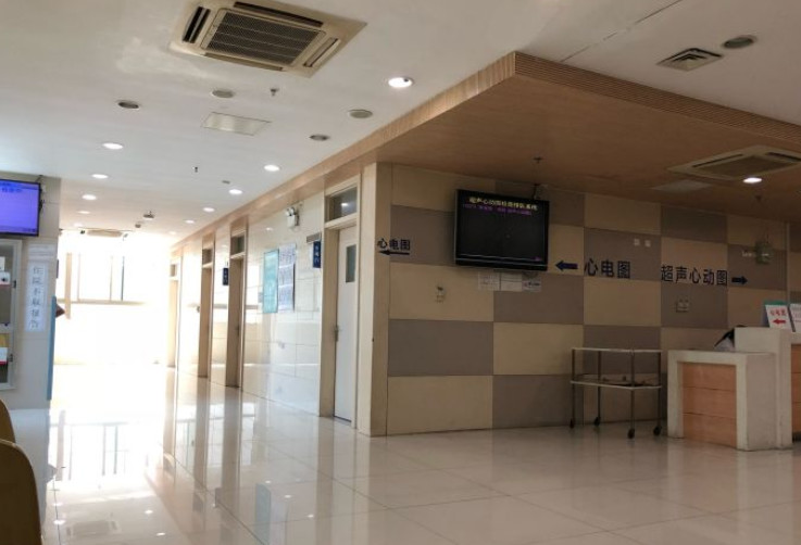 常州市第一人民医院眼部整形价格整形【价目表】新热门上线~眼睑内翻矫正111元起(图1)