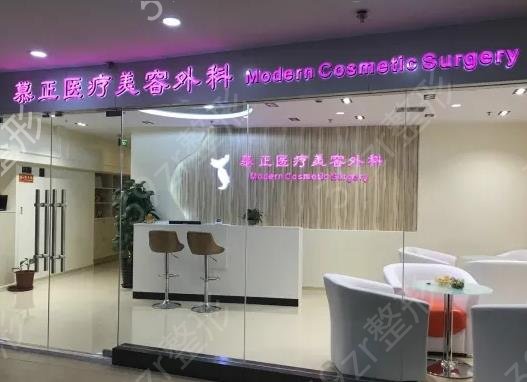 郑州鼻部修复医院排名前十：熙竹、美莱名次公布，速看！