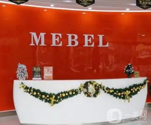 苏州康美美容医院是正规医院吗？在医院做祛斑之后的实际效果给大家看看