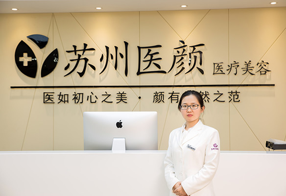 苏州鼻整形医院哪家好？推荐几家实力医院，完美鼻型不再是梦想(图2)