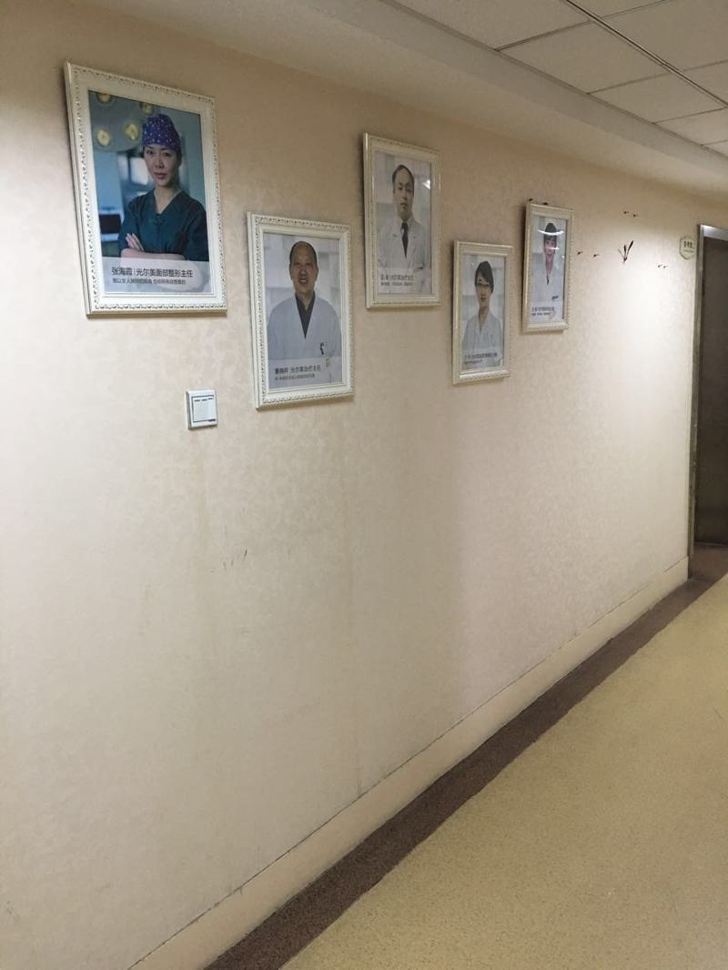 南京鼻部整形医院哪家好？都是业内口碑医院，一起来了解下吧。(图2)