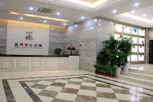 抽脂肪要多少钱？武汉抽脂的普遍价格是多少？抽脂好的医院推荐(图2)