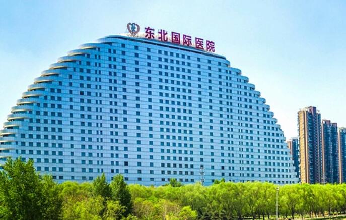 沈阳蓝天医疗整形医院好不好？院内医师团队综合实力如何？
