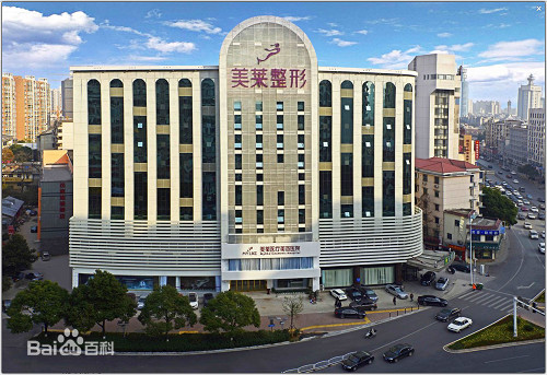 2024年长沙顶级整形美容医院全面盘点