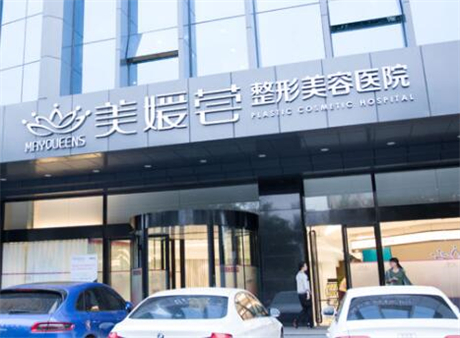 2024年太原整形医疗行业概览：顶尖机构与专业服务一览(图1)