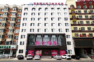 黑龙江省隆鼻医院排名推荐，2024年最新指南