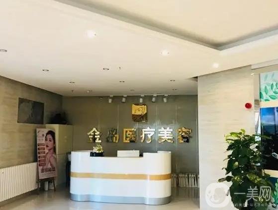 青岛整形医院排名前三的医院推荐，选择哪家整形更放心？(图3)