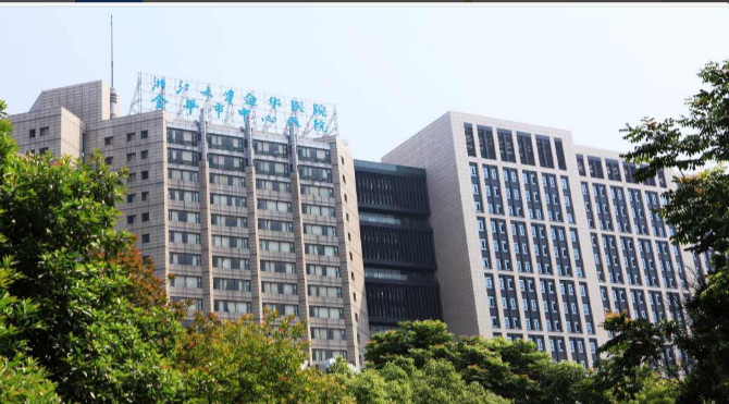 金华中心医院整形美容中心全新价格表爆出
