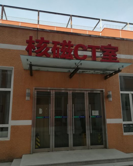 北京双眼皮排名好的医院有哪些？正规授权医院排名前5紫洁俪方榜首仍稳居(图1)