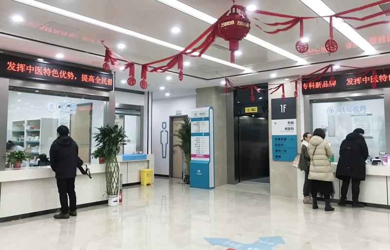 江苏省第二中医院双眼皮手术价格表，埋线与全切方式价格对比