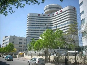 天津整形三甲公立医院排名一览，医科大二院与第四中心医院位列前茅