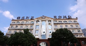 苏州整形机构深度解析：吸脂技术与口碑揭秘(图1)