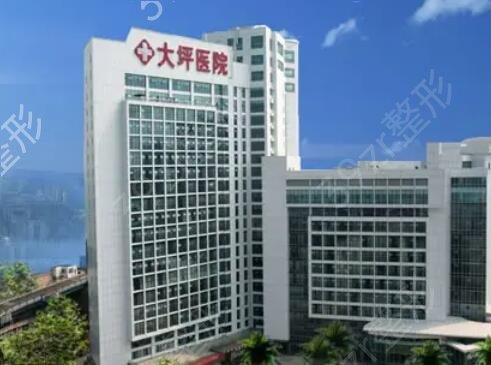 重庆磨骨手术哪家公立三甲医院好？医生技术口碑综合评价指南