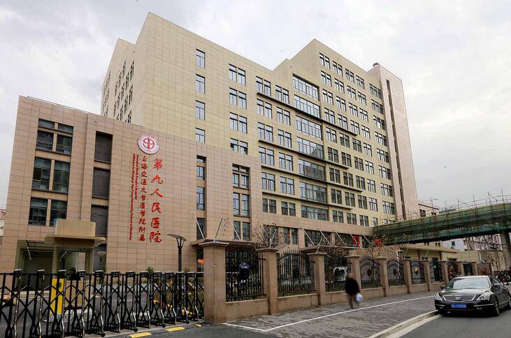上海拔牙去哪个医院好？医疗实力对比！目前摩恩口腔排名第五！