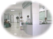 珠海华澳医疗美容整形价格表新鲜出炉