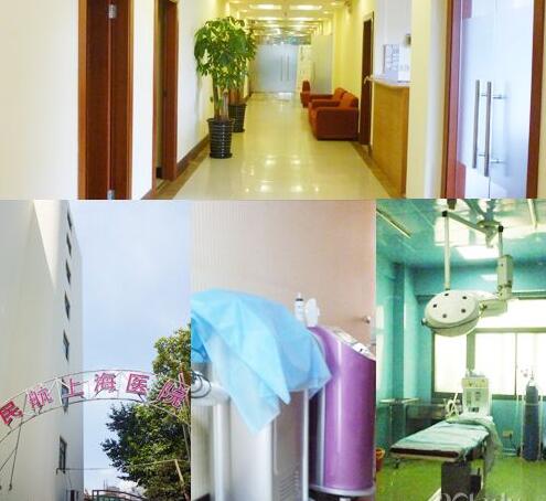 上海民航整形美容医院隆鼻价目表热辣曝光