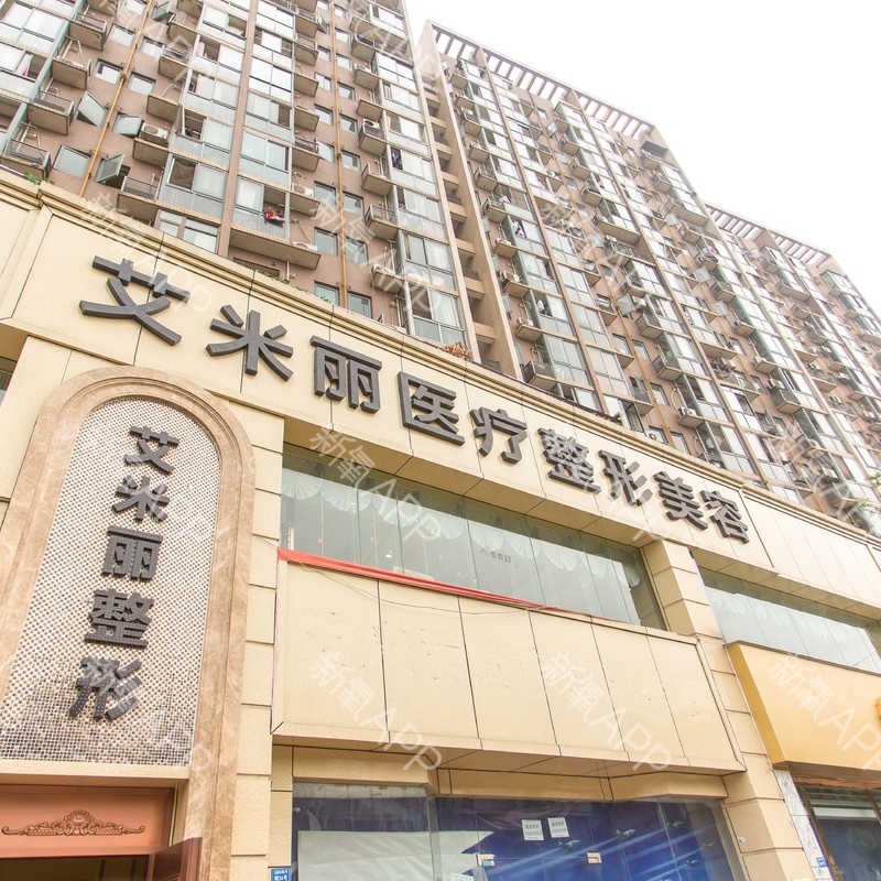 2024年成都吸脂医院深度解析：价格与技术全攻略(图2)