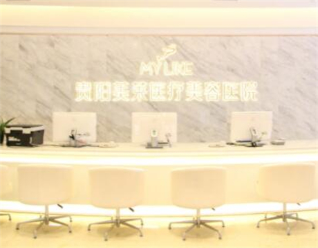 贵阳美莱陈劲个人主页分享~内附医生双眼皮实操例子分享(图1)