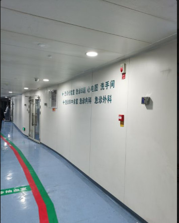 湖南省人民医院整形激光美容中心嫩肤怎么样？医生信息-口碑-价格-地址(图2)