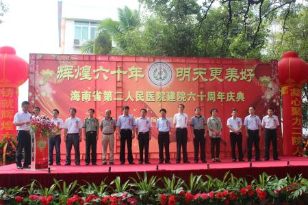 桂林八大烤瓷牙医院排名列表公布！除海南省第五人民医院整形美容科还有熊名