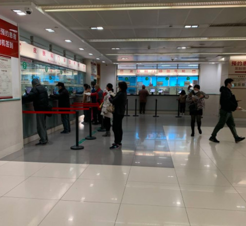 2024年上海顶尖整形医疗机构深度剖析，九院领衔公立医美榜单(图2)
