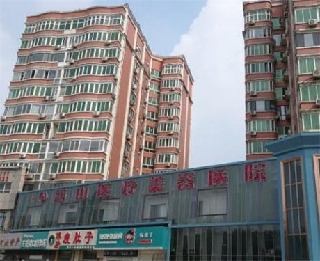 2024年河北省美容整形机构全新盘点：公立与私立医院的深度解析(图5)