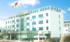2024年苏州顶级吸脂整形机构推荐与价格指南(图5)