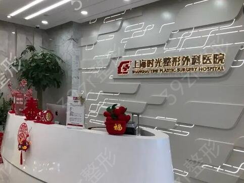 上海首尔丽格洪性范做颧骨磨骨怎么样？来看真实效果图~