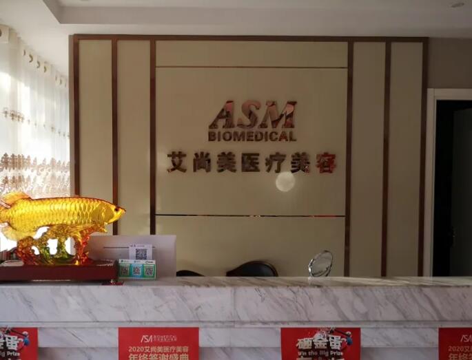 福州牙科医院排名公布 在福州比较出名的牙科诊所都在这了