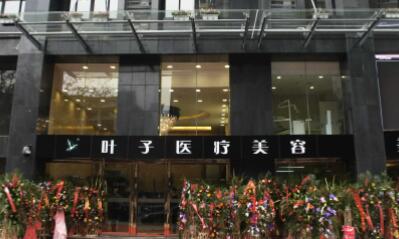 武汉市牙齿修复医院排名榜前10推荐_附价格一览表！