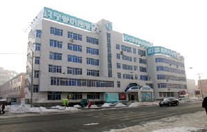 沈阳磨骨整形医院推荐：排名前五的可信赖医院，让你的美丽更放心