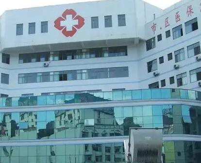 江门市中心医院口腔科种植牙效果如何？费用多少？