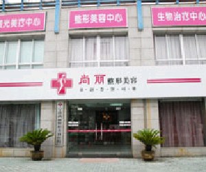 2024年宁波整形医疗指南：不可错过的整形医院推荐(图7)