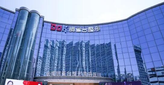 探索美丽奥秘：揭秘现代美容整形技术的真实效果与安全性(图2)